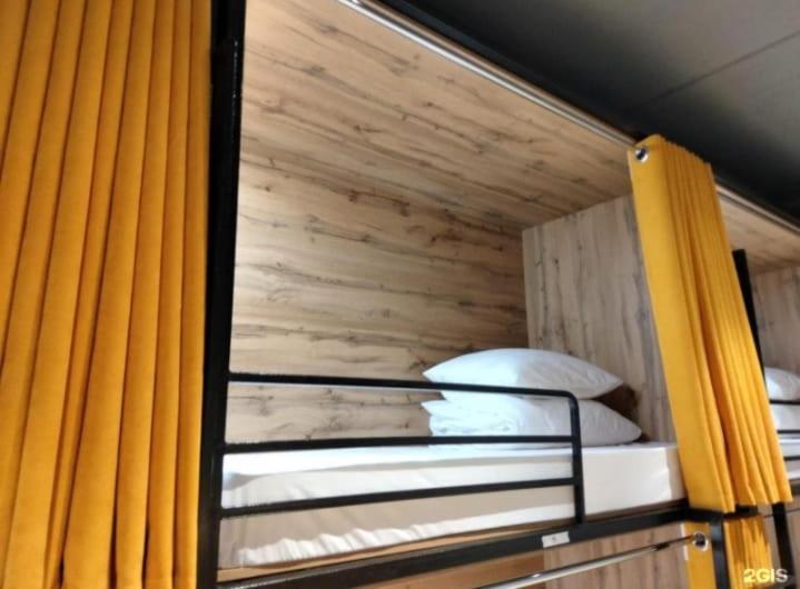 Hostel Bro Astana 외부 사진